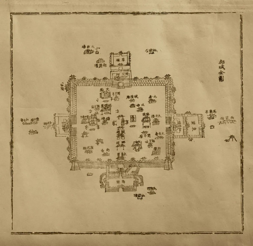 SUNYATA Hotel Datong