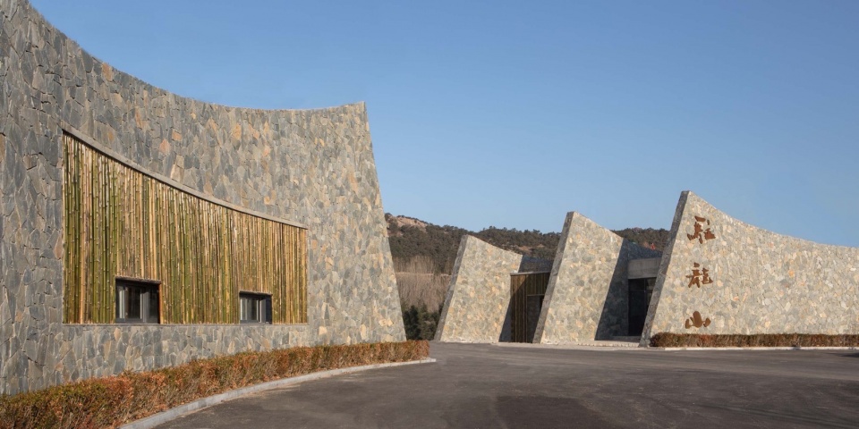 Dragon Mountain Tourist Center China by Urban and rural planning and design institute of CSCEC