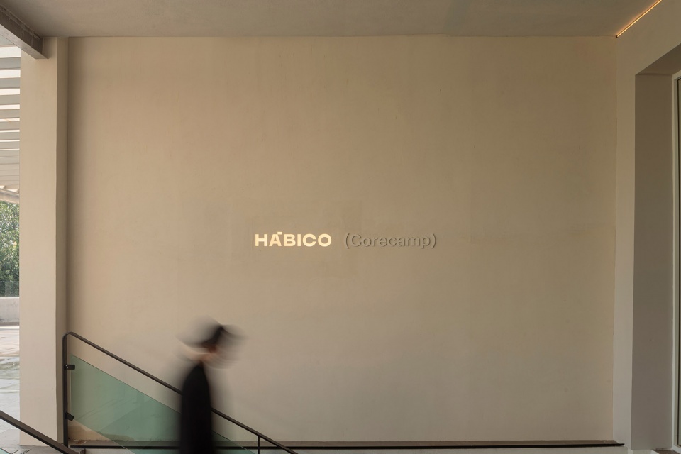Habico by FMA