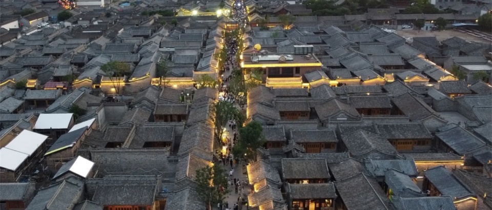 SUNYATA Hotel Datong