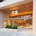 欢喜衣橱，合肥 / 多么工作室Atelier d’More