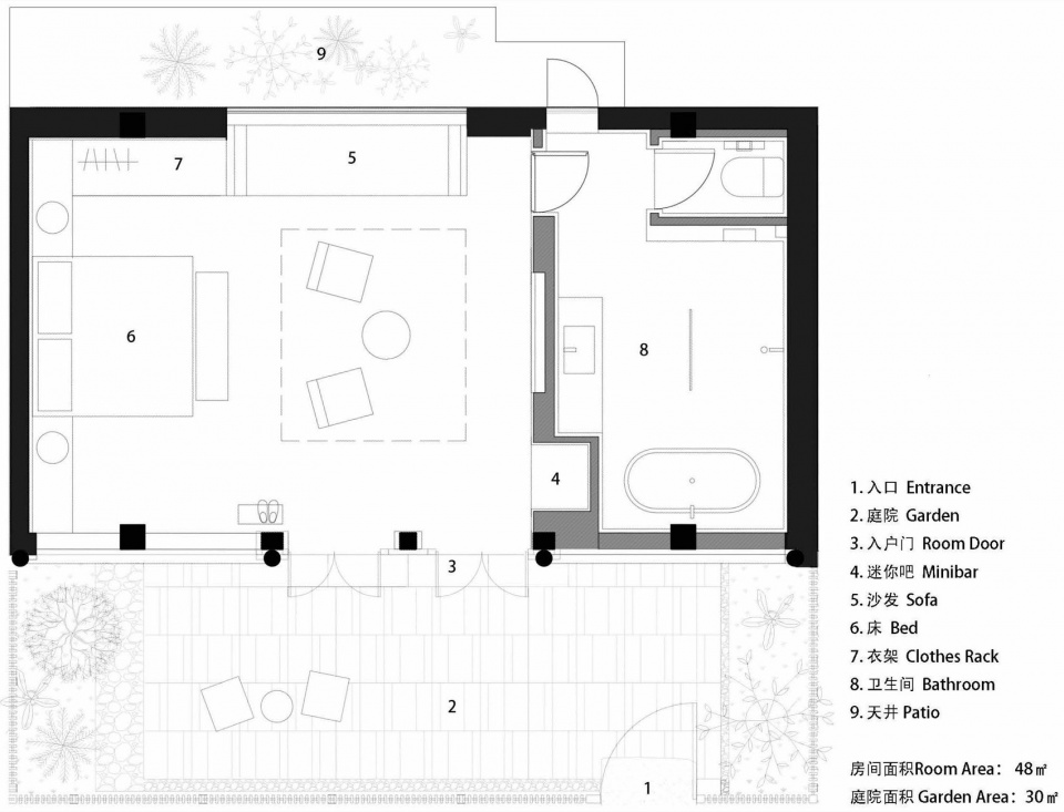 Jiangnan House Yangzhou Guangling