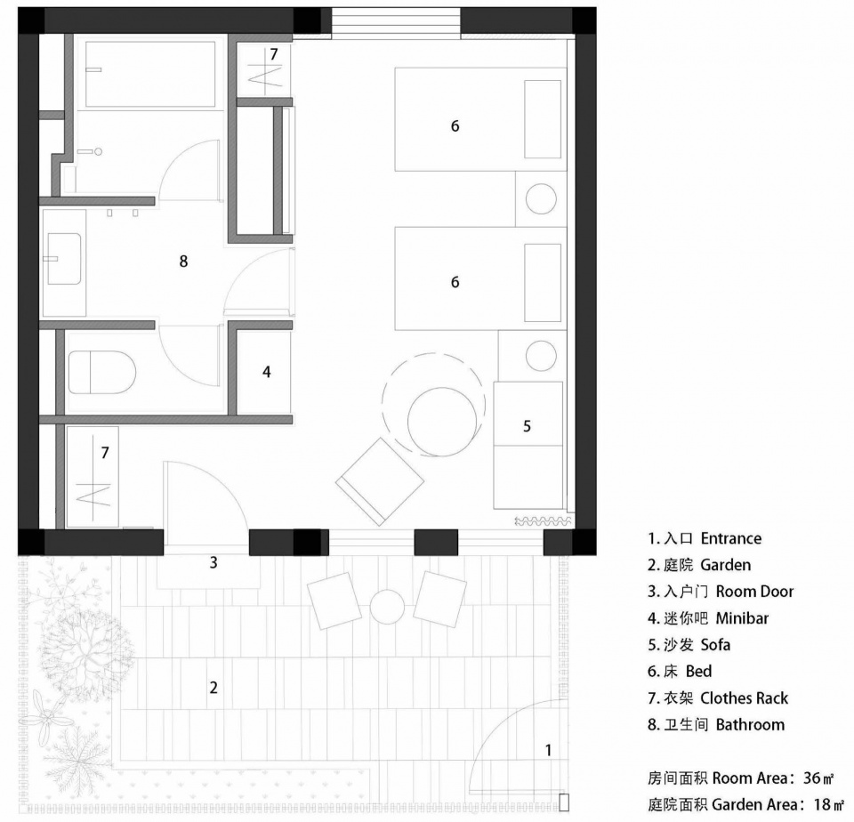 Jiangnan House Yangzhou Guangling