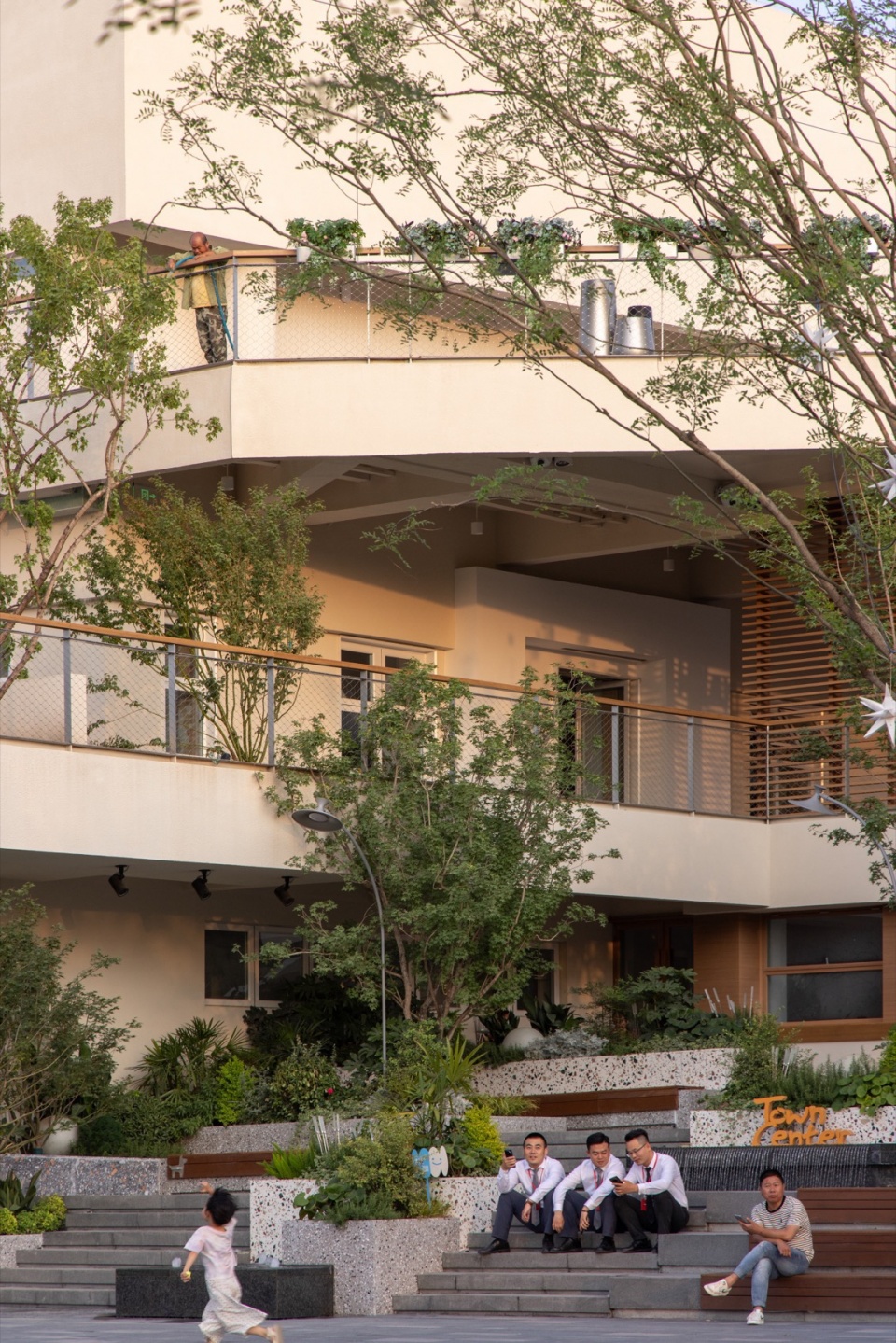 Vanke Ideal City North District Town Center