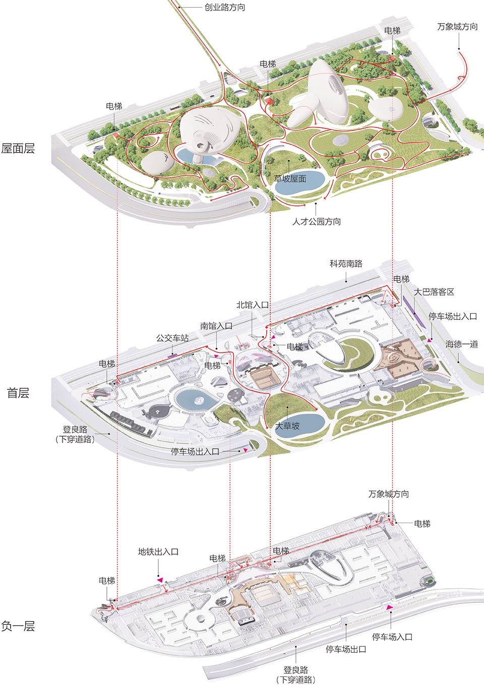 shenzhen bay cultural square by mad