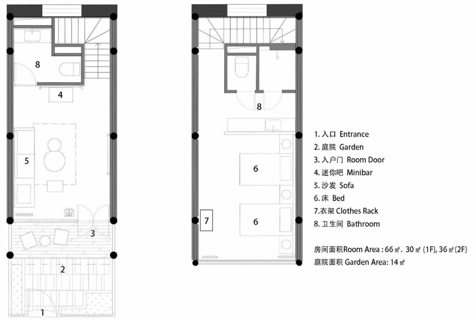Jiangnan House Yangzhou Guangling