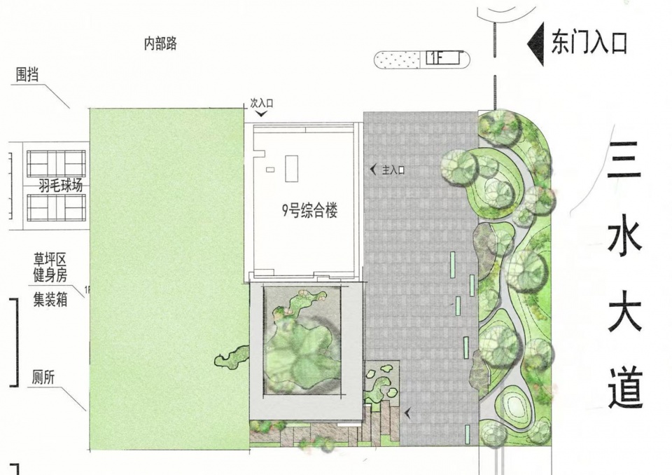 Manufacturing Industrial Park Landscape Design