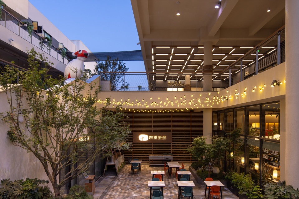 Vanke Ideal City North District Town Center