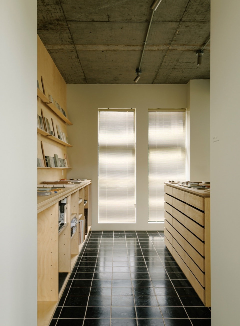 Way Design Studio