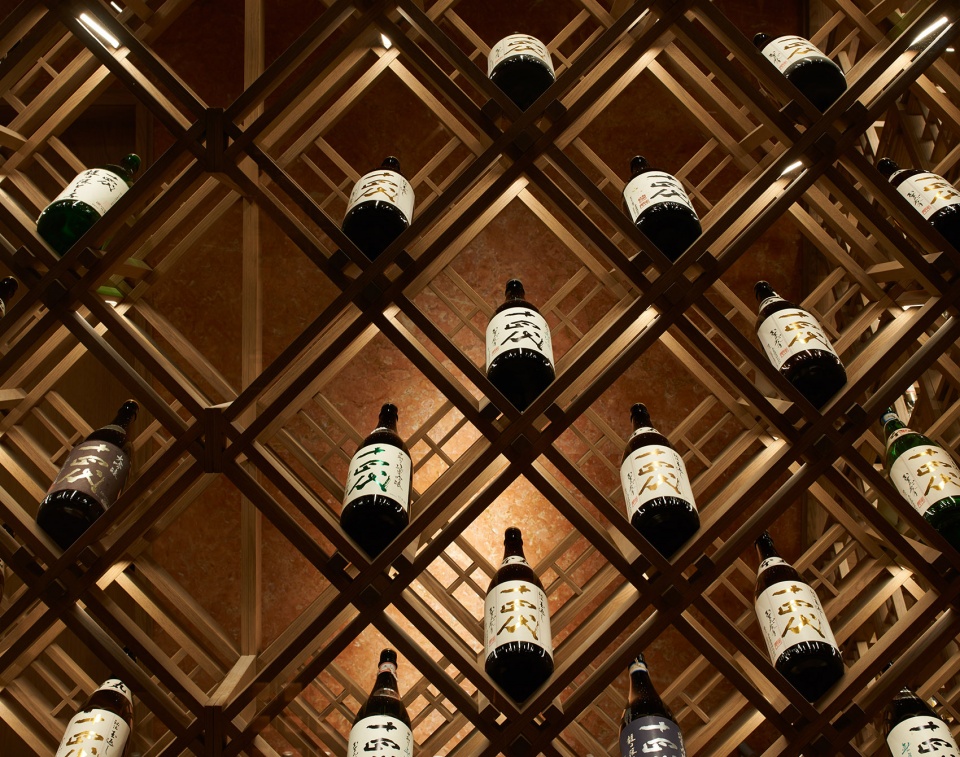 sugiki by odd okamoto deguchi design