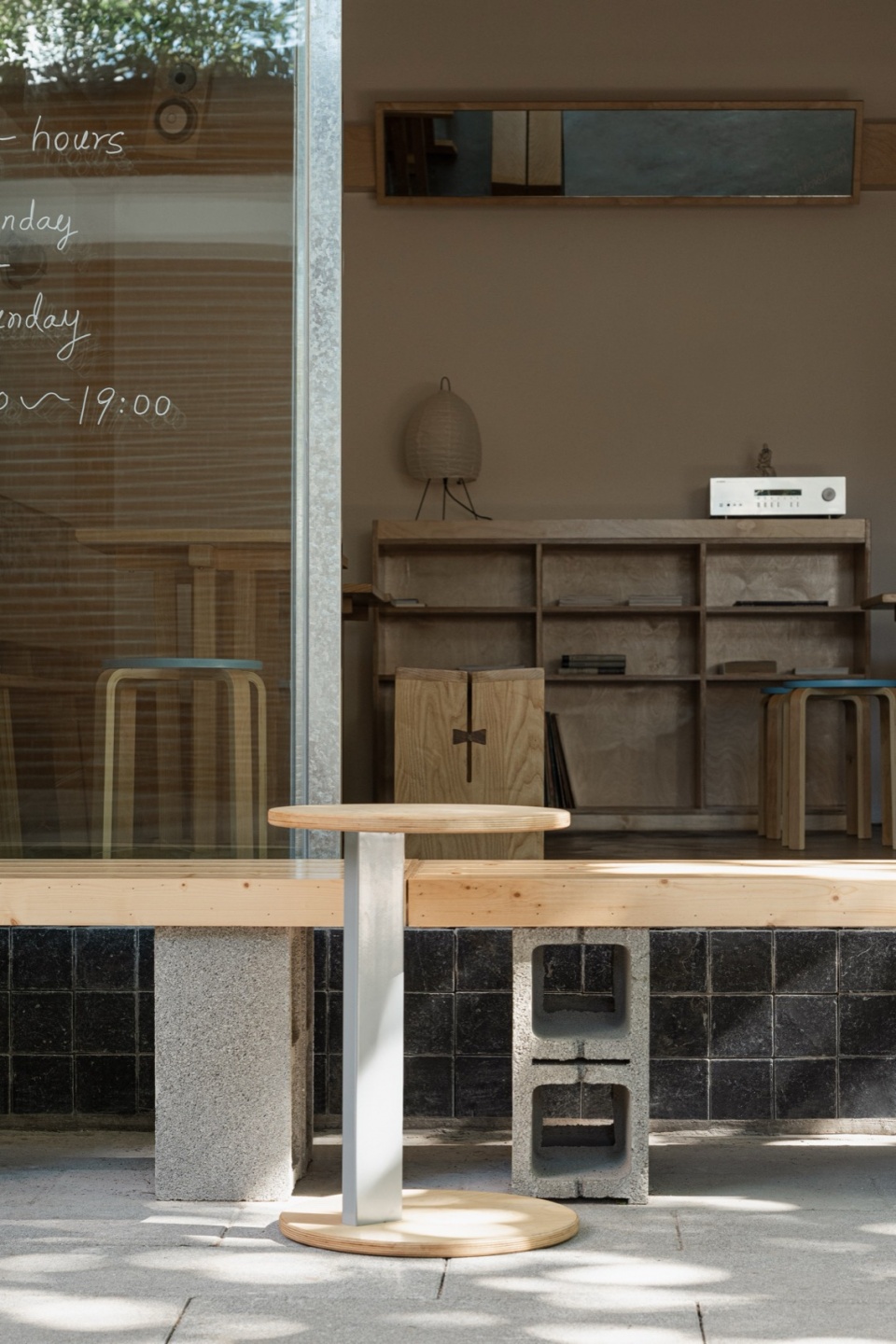 Lithe Dessert Shop