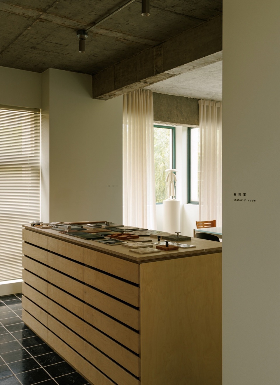 Way Design Studio