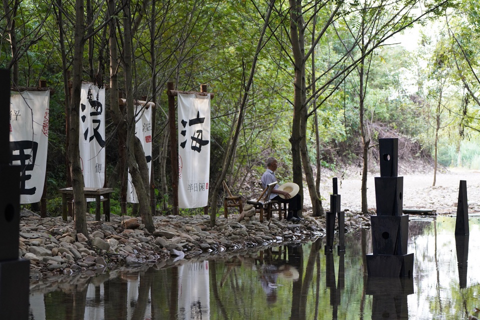 ten caskets of the river flow by lin architecture