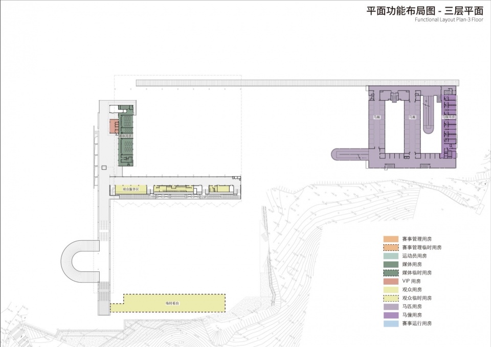 Guangming International Equestrian Center
