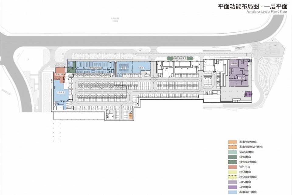 Guangming International Equestrian Center