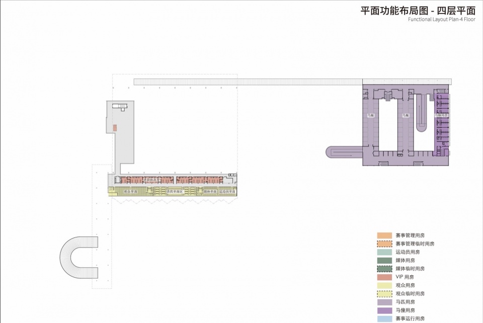 Guangming International Equestrian Center