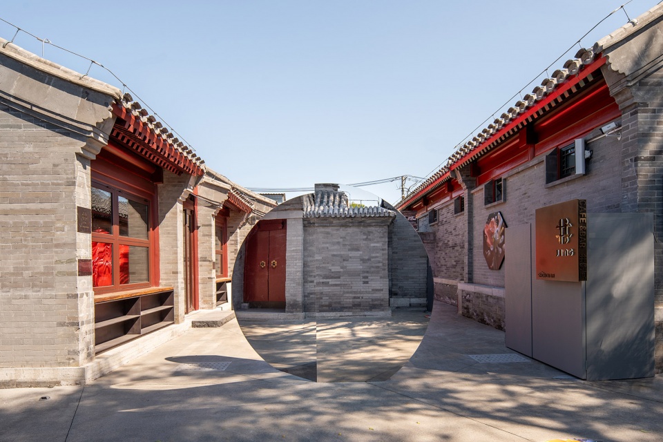 jingxhutong art museum by zxd architects