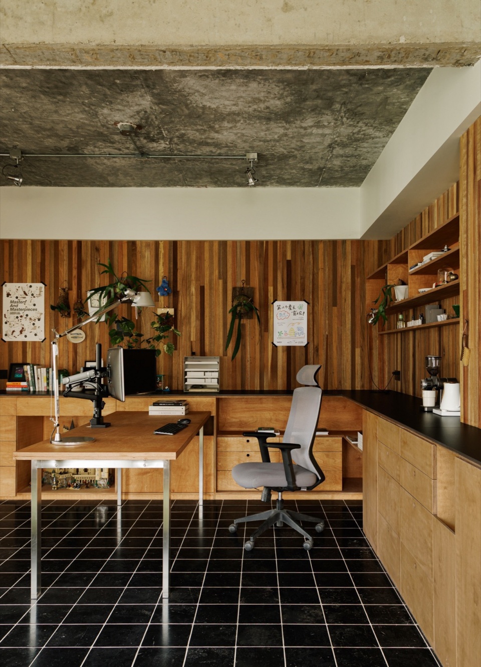 Way Design Studio