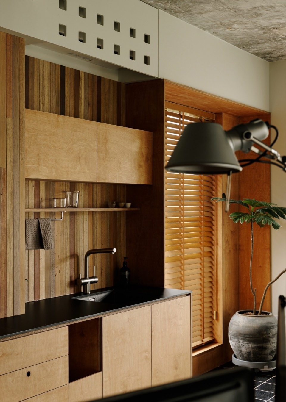 Way Design Studio