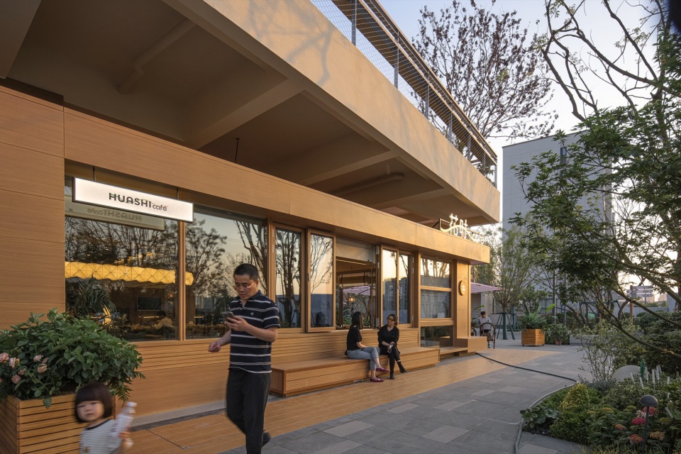 Vanke Ideal City North District Town Center