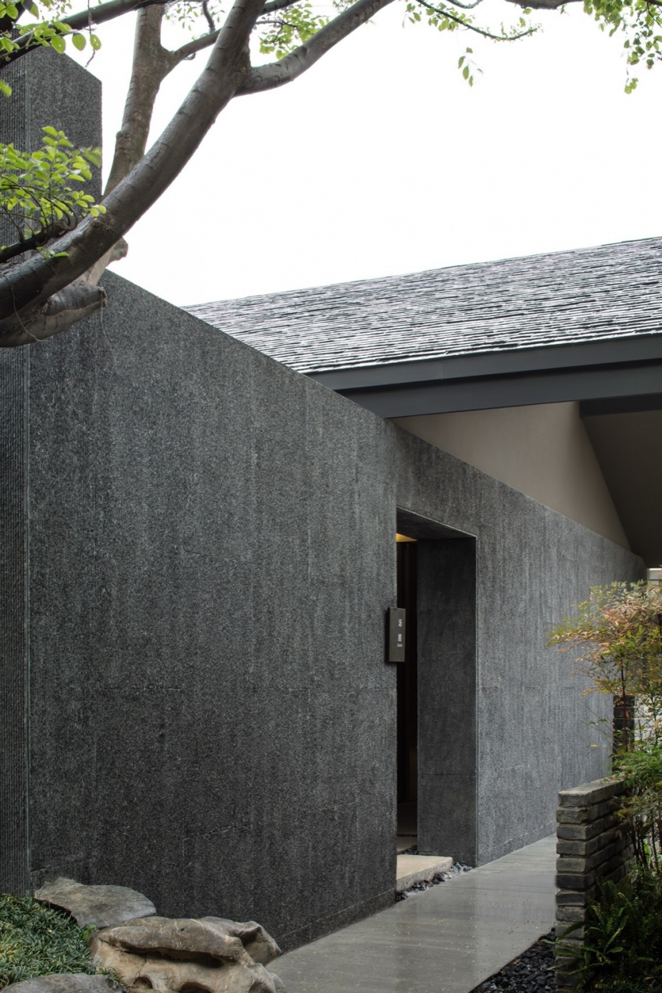 Jiangnan House Yangzhou Guangling