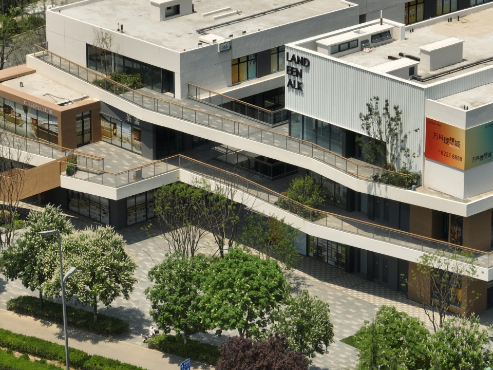Vanke Ideal City North District Town Center