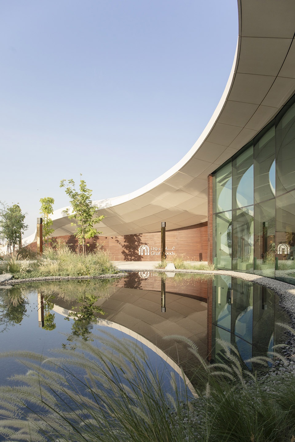 ghaf woods experience centre by aoe