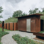 惠州铁岗河驿站：步花洄，广东 / 大料建筑