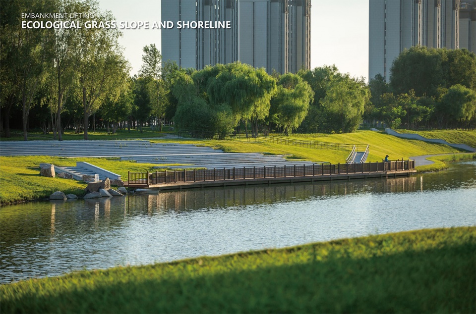 Ningxi Park