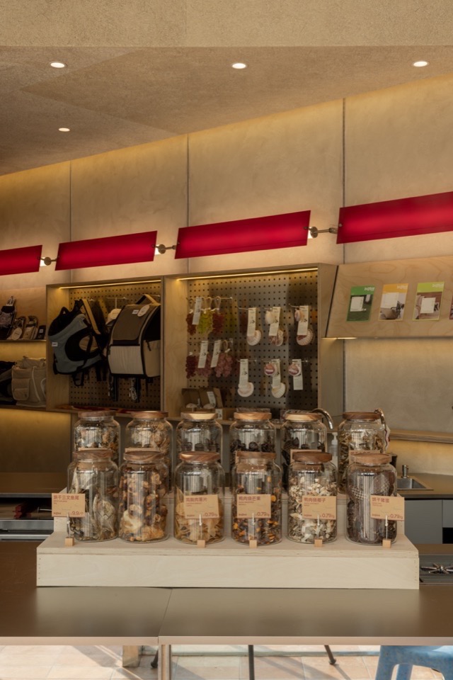 BIG BILL pet space by MOS Design Studio