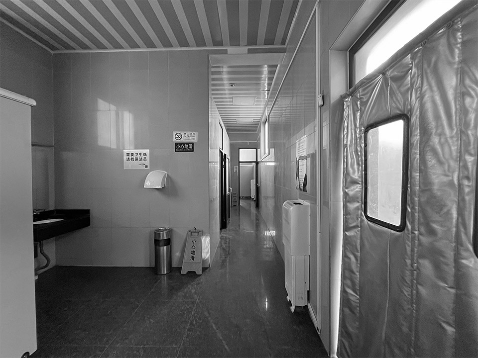 dajixiang municipal public toilet renovation by daga architecture