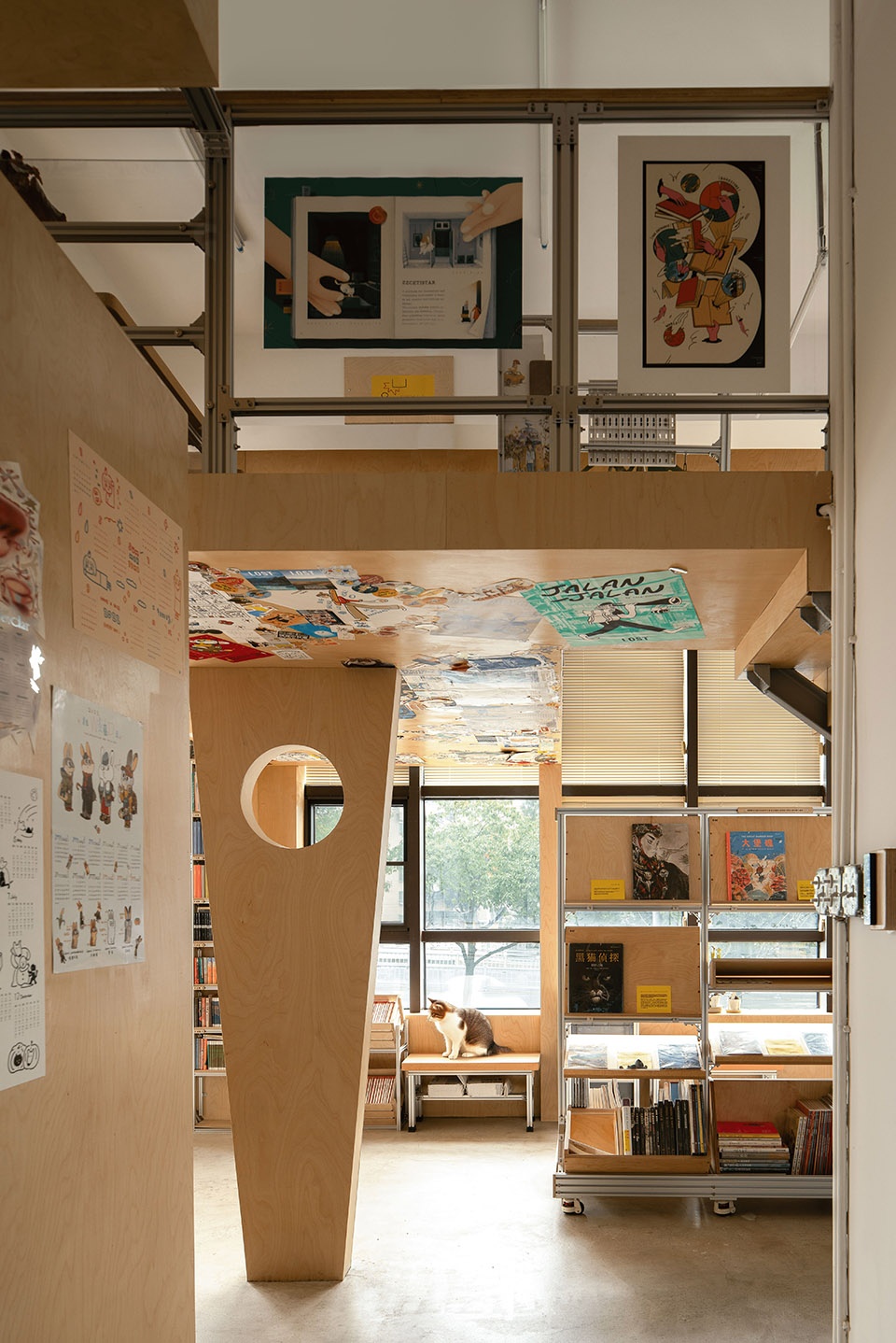 the non commercial aspect of commercial space by hurr design