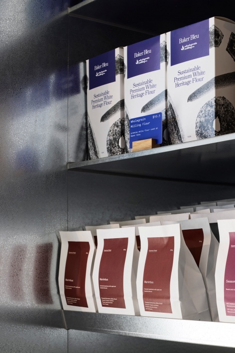 Baker Bleu