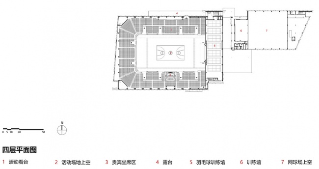 south china agricultural university gym by scut