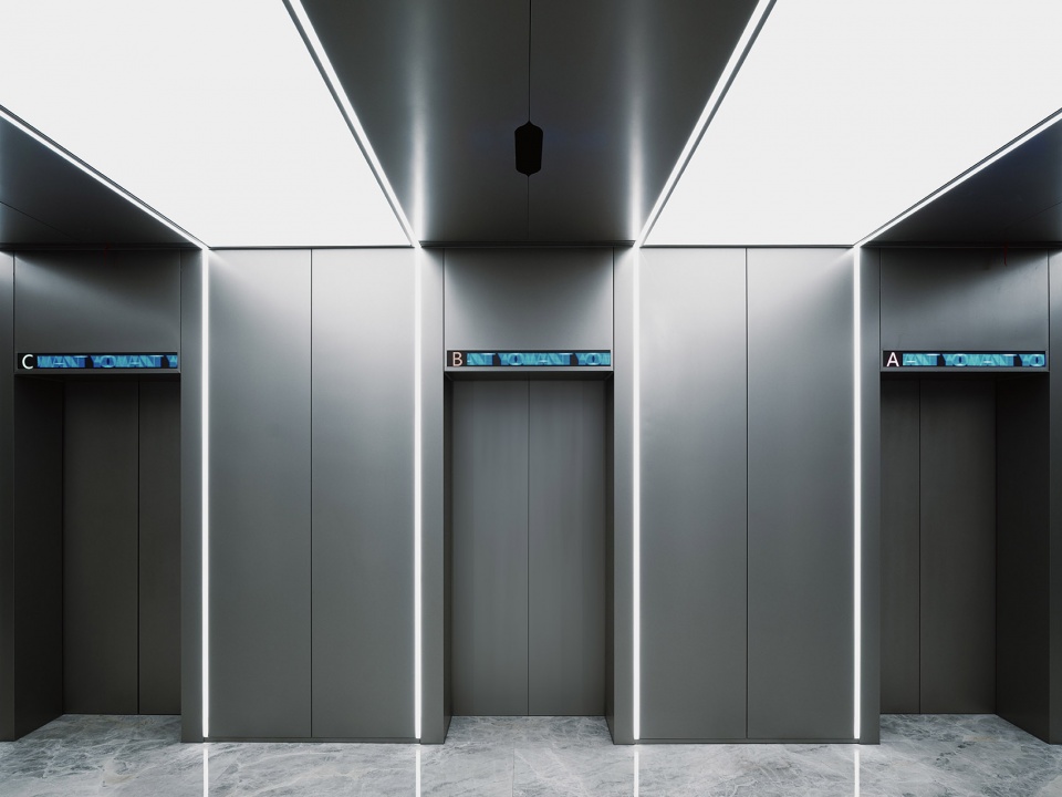 Interior Design of Yowant Headquarters Building by SA Architects