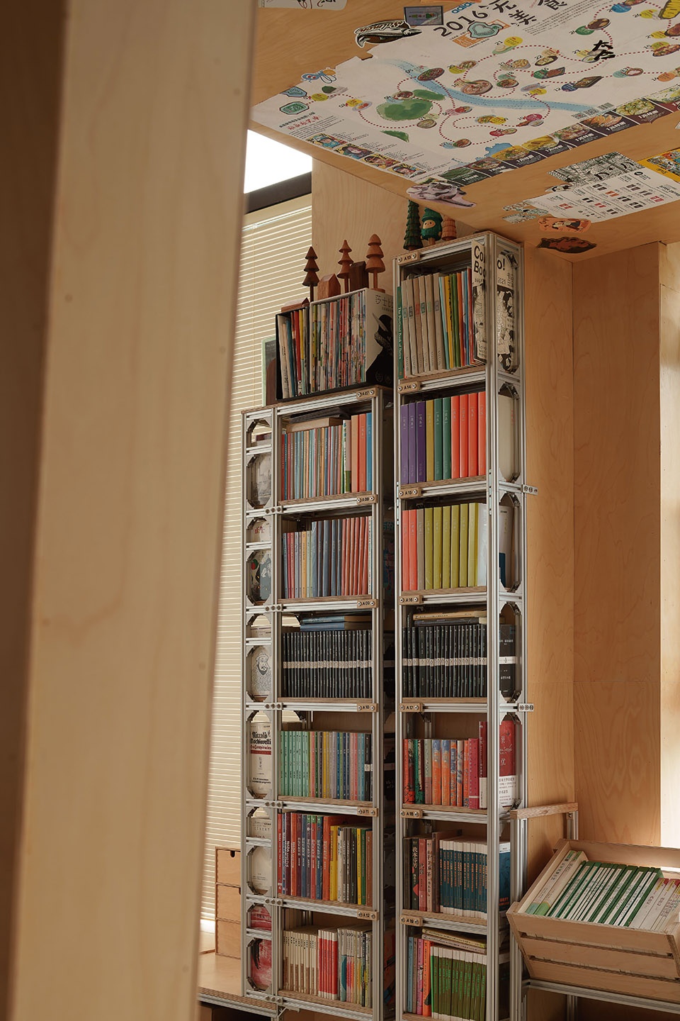 the non commercial aspect of commercial space by hurr design