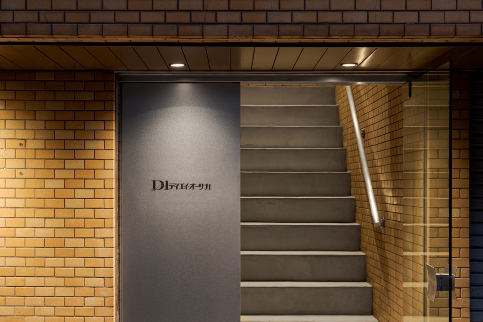 DA OSAKA Branch office in Tokyo