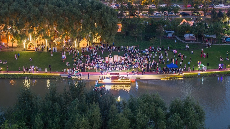 Ningxi Park