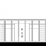 宜昌生命公园“永生堂”，湖北 / 中南建筑设计院股份有限公司