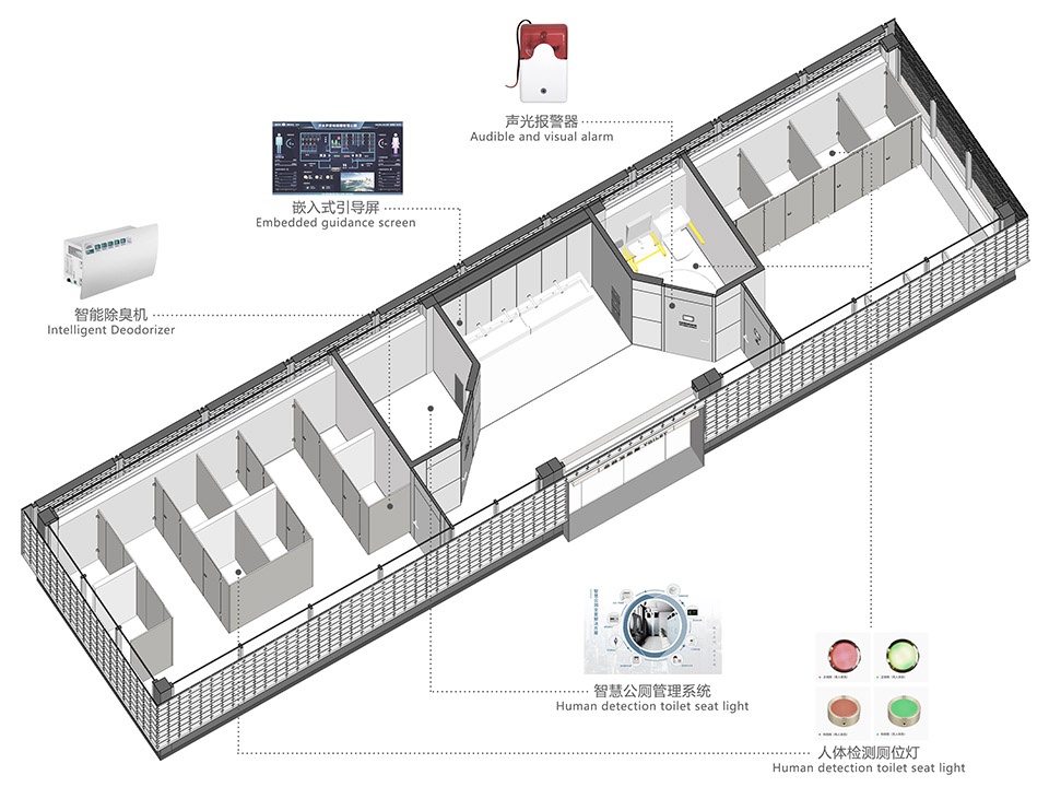 dajixiang municipal public toilet renovation by daga architecture