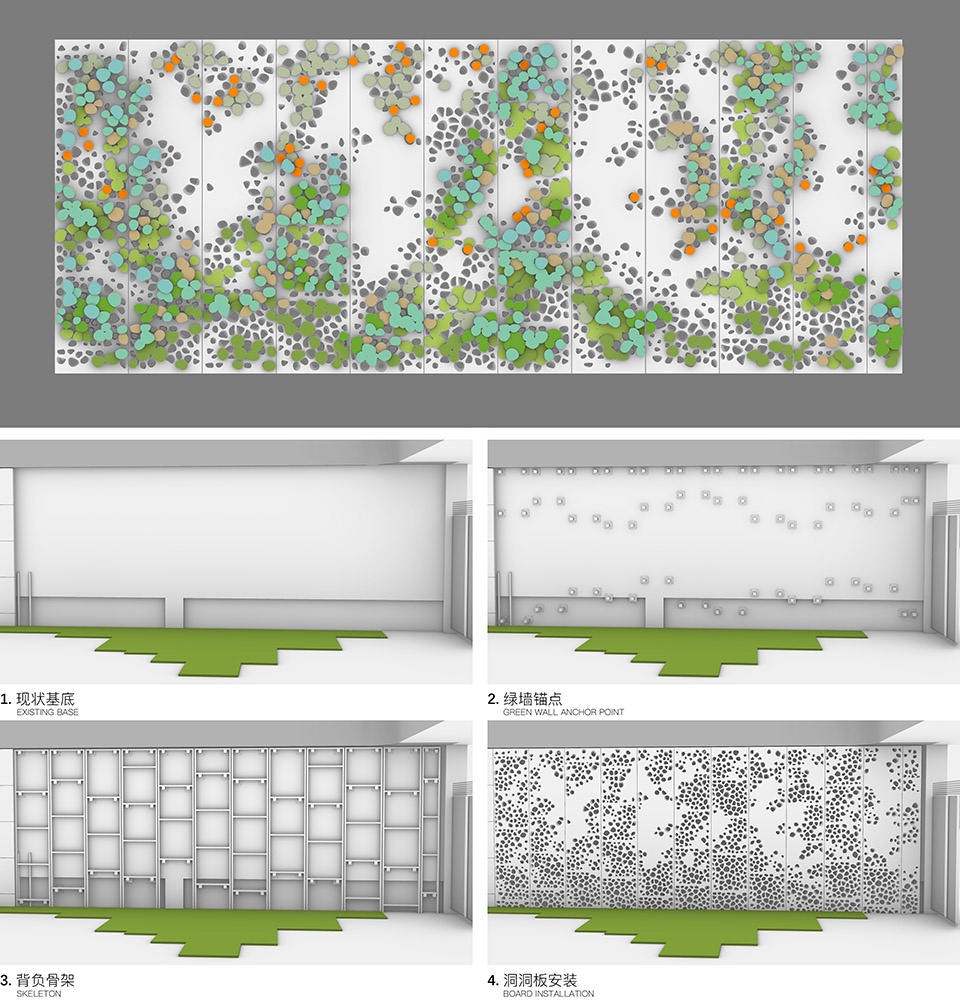hangzhou asiad mixc world by landtek group