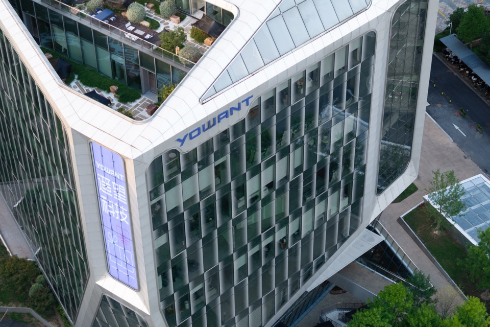 yowant headquarters building by gad