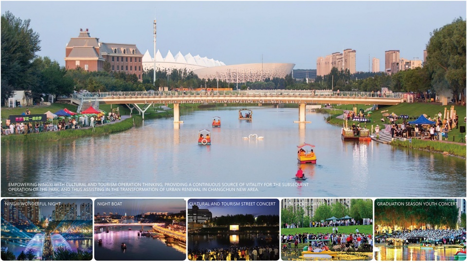 Ningxi Park
