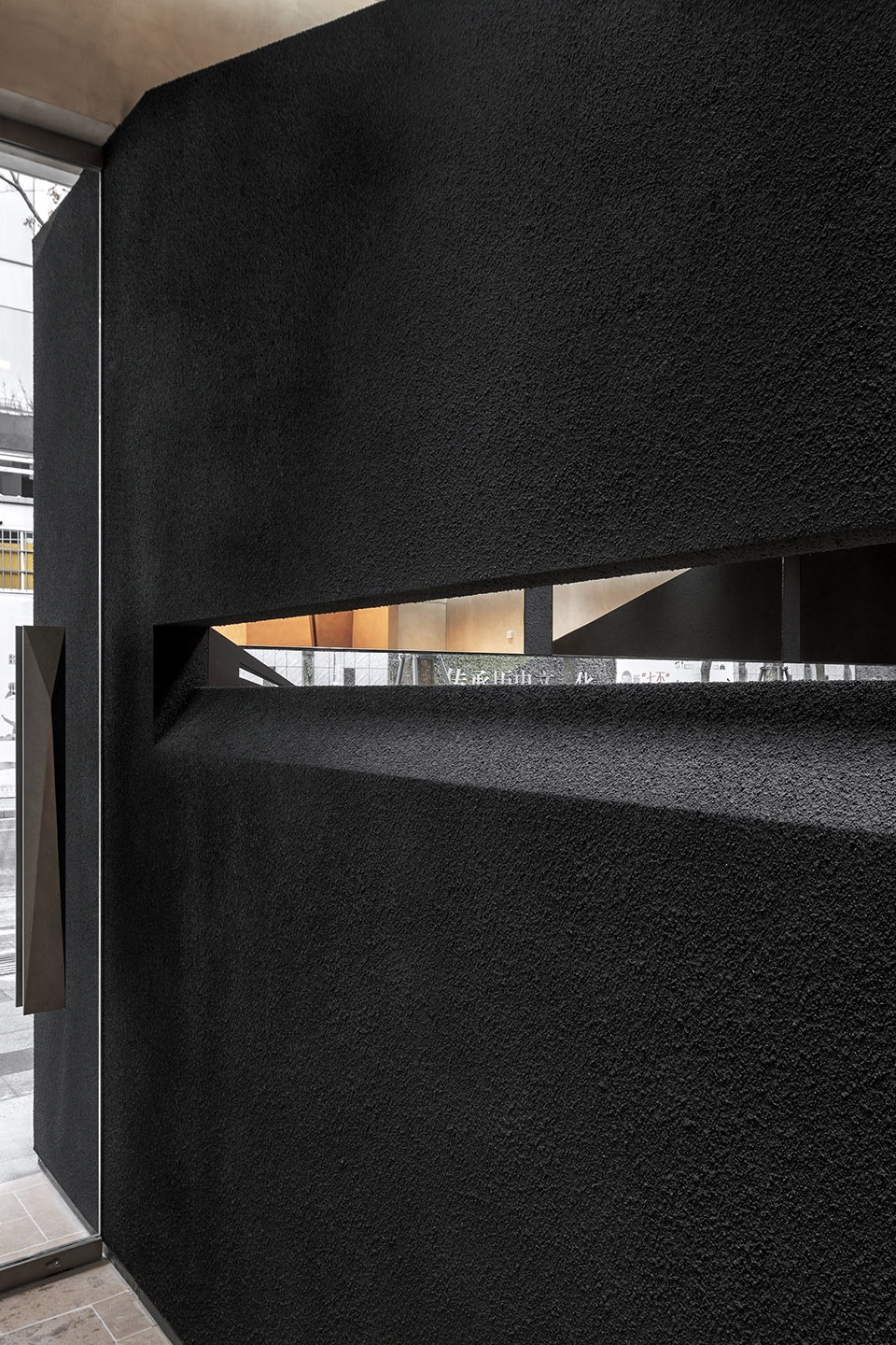 The Silent Gaze by FON STUDIO