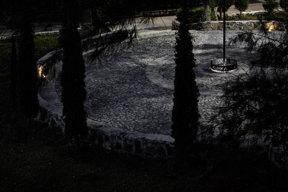 Umbral