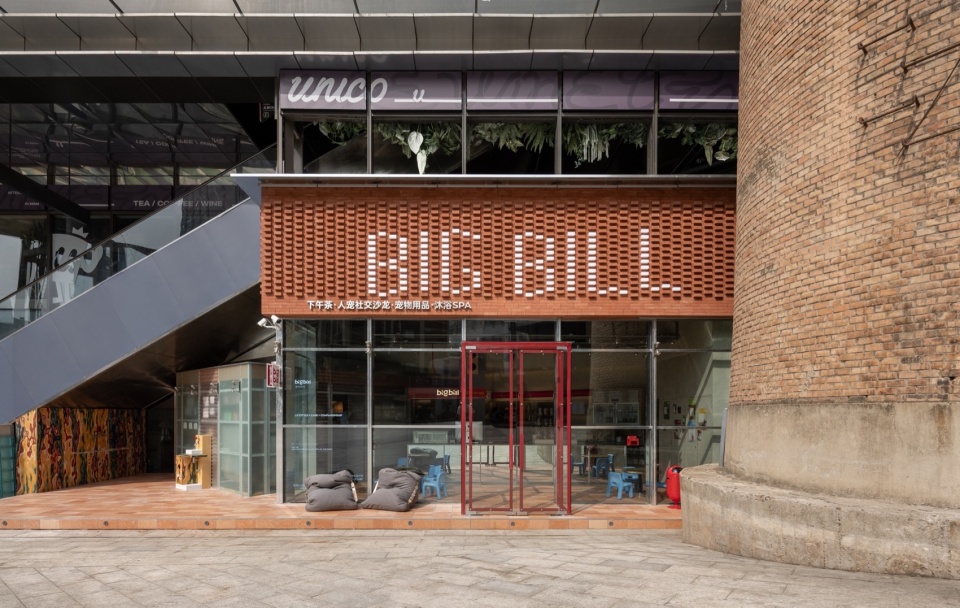 BIG BILL pet space by MOS Design Studio