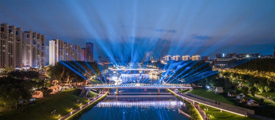 Ningxi Park