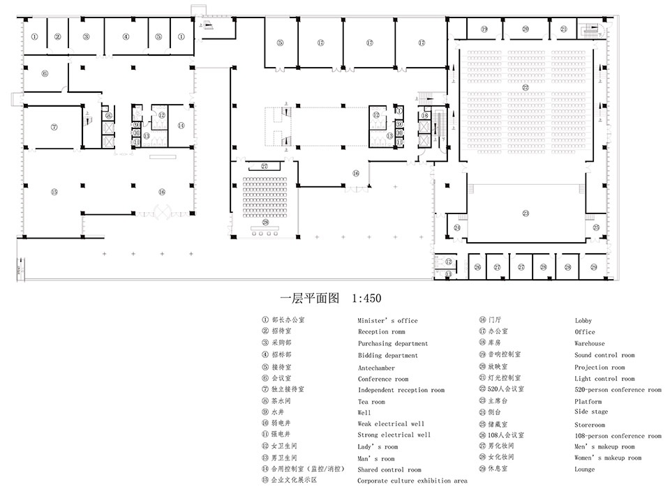planning and architetural design of jinsha winery campus by hypersity architects