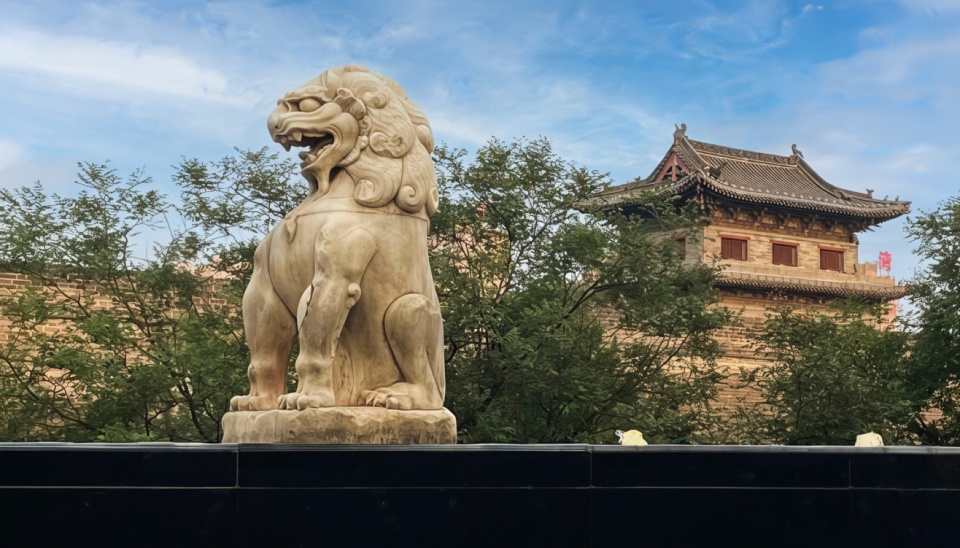 Jidi Mountain Datong landscape design