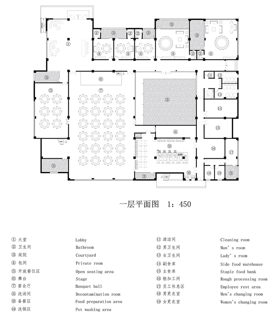 planning and architetural design of jinsha winery campus by hypersity architects